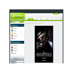 Мои сайты: На досуге